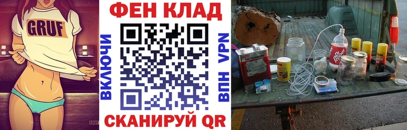 Амфетамин VHQ  нарко площадка какой сайт  Тайга 