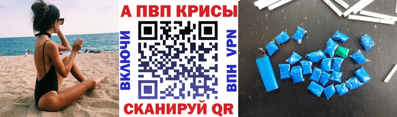 OMG сайт  Тайга  Alfa_PVP VHQ 