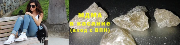мдпв Новозыбков