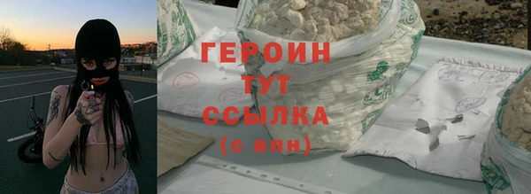 мдпв Новозыбков
