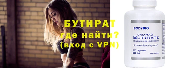 мдпв Новозыбков