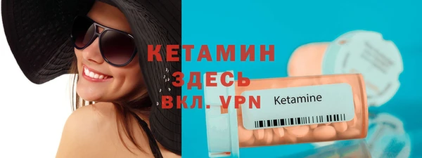 мдпв Новозыбков