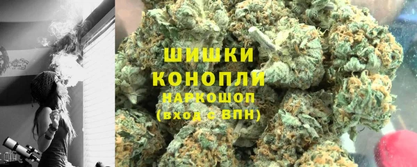меф Новодвинск