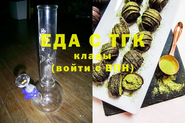 мдпв Новозыбков