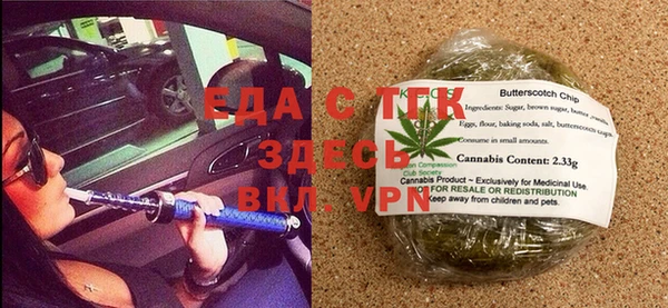 мдпв Новозыбков
