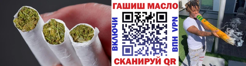 Дистиллят ТГК концентрат Тайга