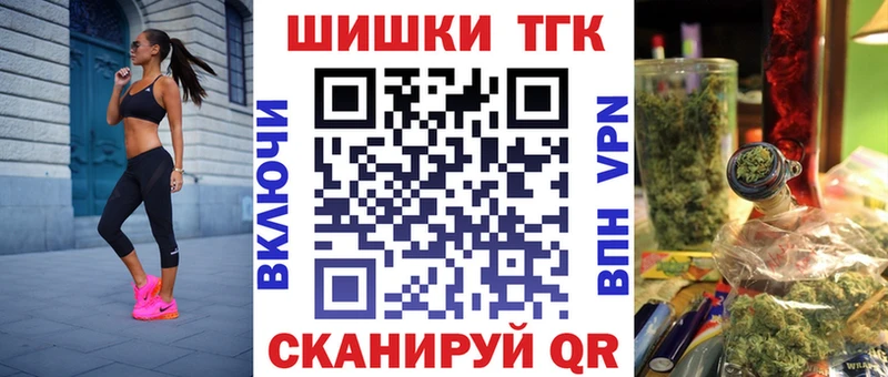 как найти закладки KRAKEN маркетплейс Каннабис AK-47 Тайга